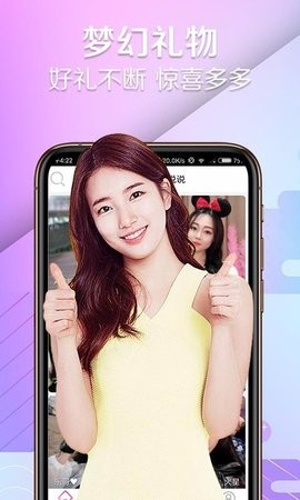 榴莲app直播下载安装窗口在线