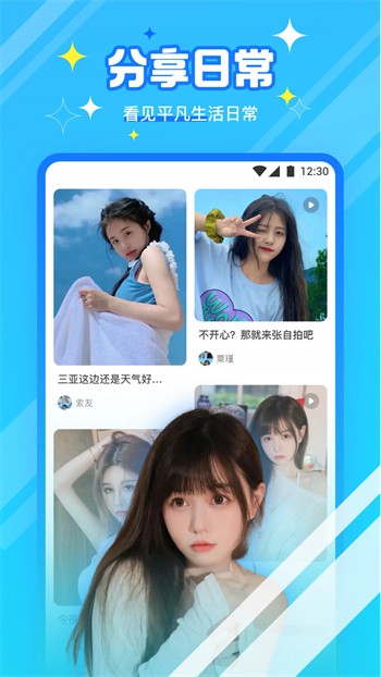 菠萝视频高清视频6