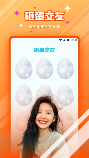 菠萝视频高清视频6