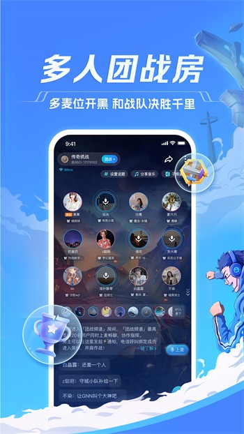aaa444亚洲影院安卓版下载
