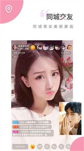 像素火影单机版-11