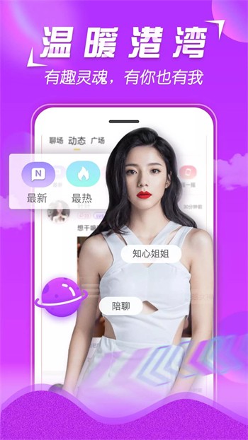 TapTap-4