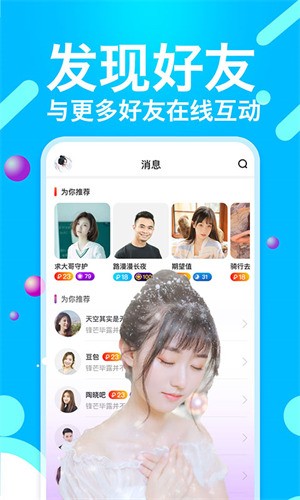 像素火影忍者200人物版-1