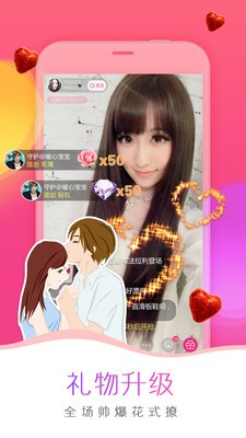 乌鸦传媒一二三区安卓版下载