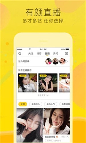 狗狗冰淇淋餐车汉化版-1