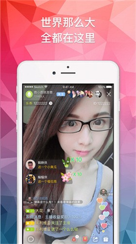 992tv影视手机版下载入口下载