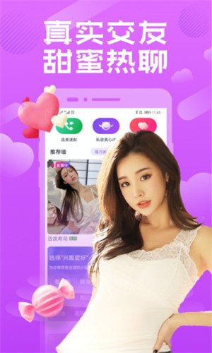 中国bgmbgmbgm老妇和青年交下载