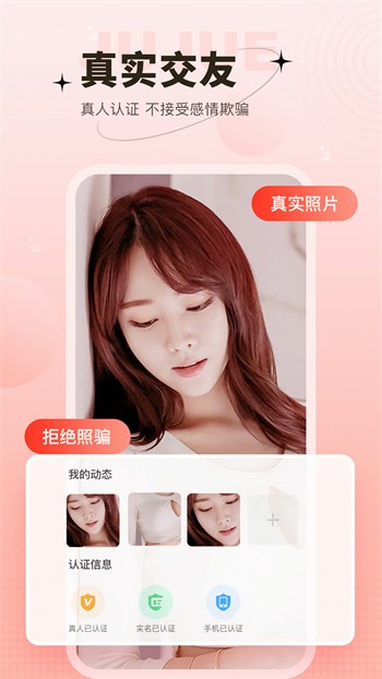 烹饪游戏肉类生产商(Cooking Games Meat maker)-3