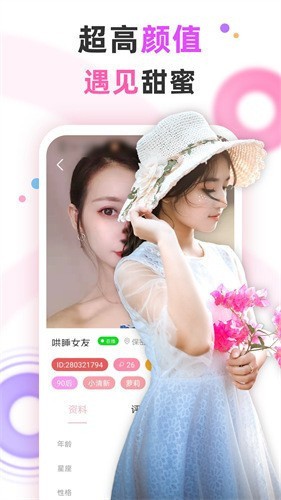中国bgmbgmbgm老妇和青年交下载