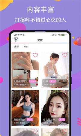 992tv影视手机版下载入口下载
