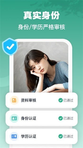 妖精直播app新版完整版免费