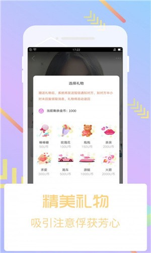 病娇模拟器中文版-3