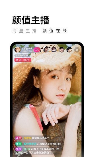 TapTap-3