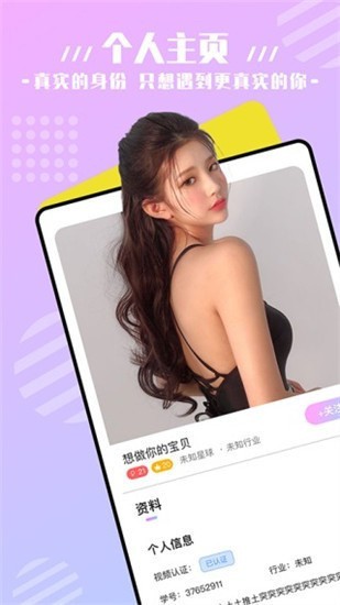 烹饪游戏肉类生产商(Cooking Games Meat maker)-2