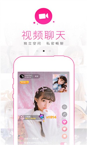 在我们当中太空杀截图-2