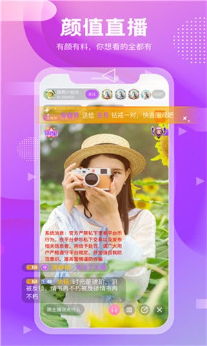 像素火影单机版-9