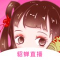 黑猫漫画小说去广告版