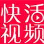 爱如潮水日本免费完整版