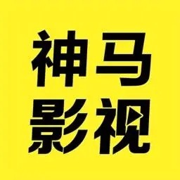 芭比视频app无限观看最新版