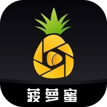 魅影5.20直播下载