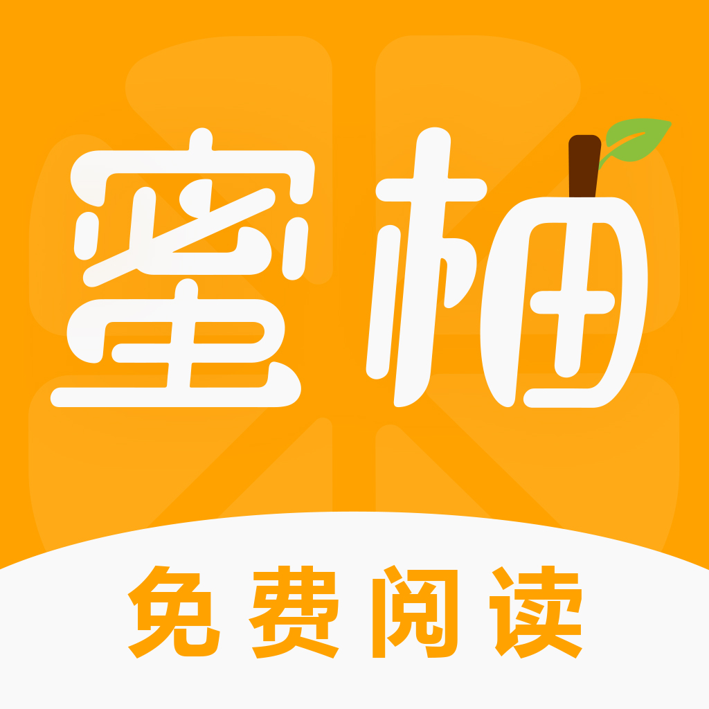 奶茶大容量海纳百川有容乃大